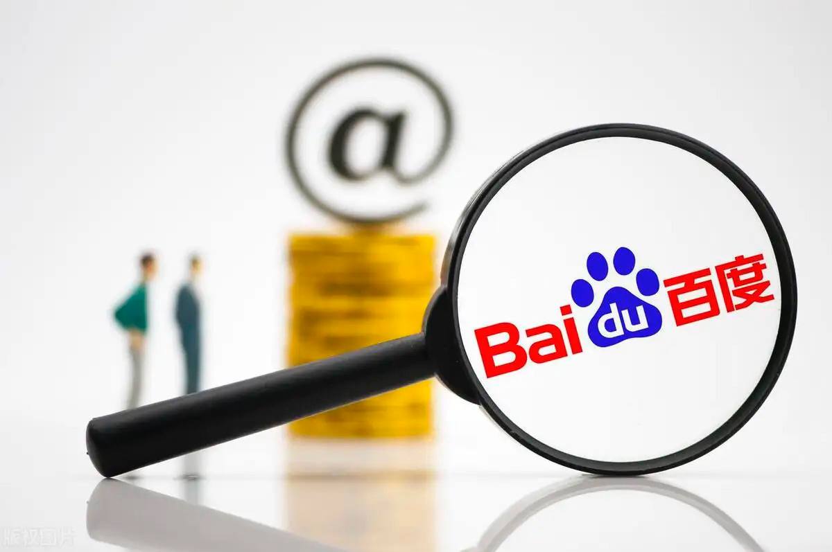 银河电子平台v78.7.89.79.9 安卓版 3