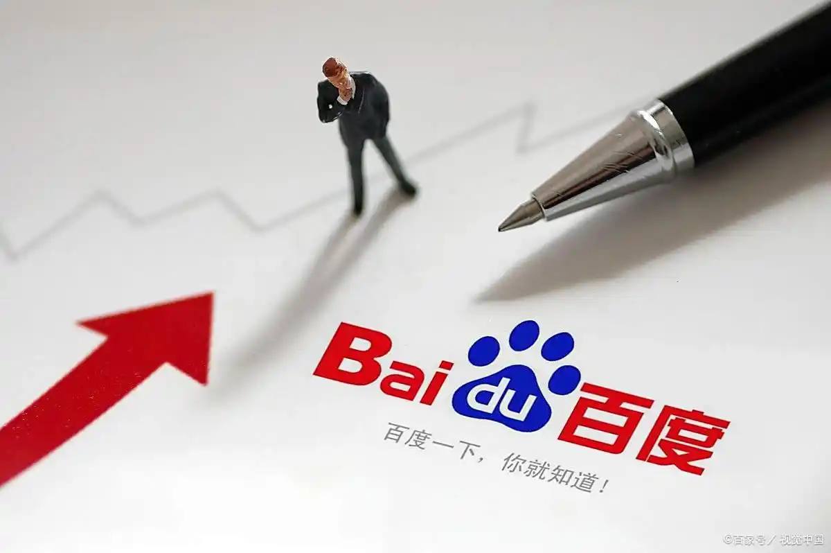 全红婵陈芋汐仅差分